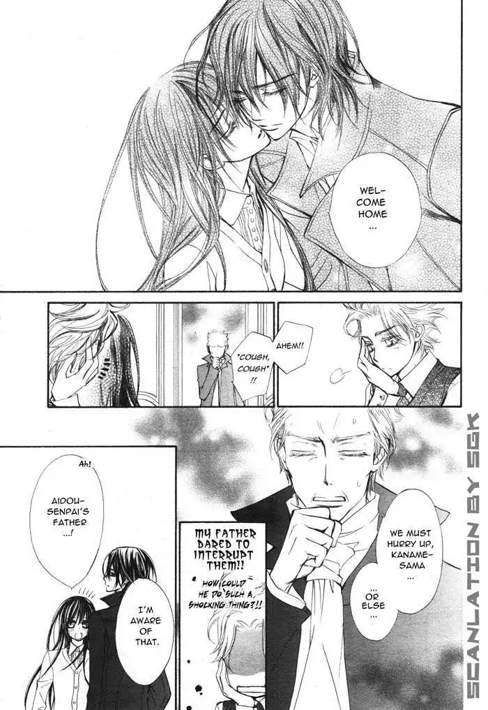 Vampire Knight Chapter 50 38